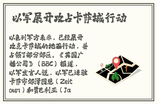 王者阿离咬铁球流口水图片